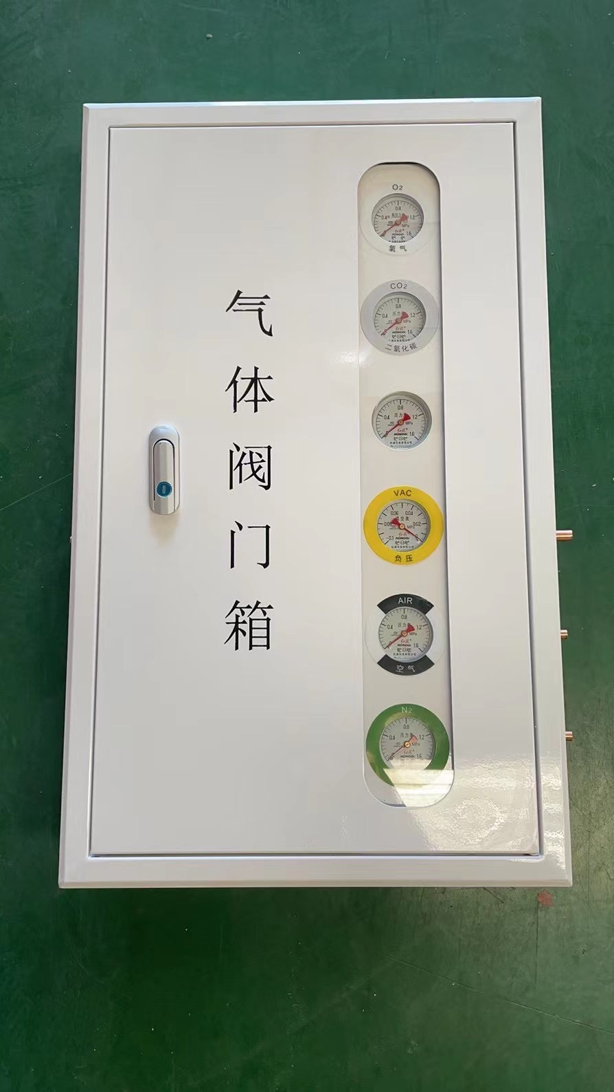 中心供氧管道閥門(mén)箱